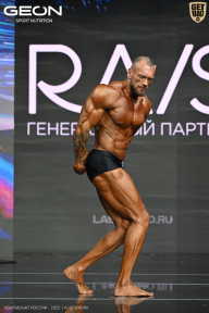 Чемпионат России по бодибилдингу - 2025