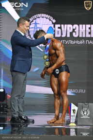 Чемпионат России по бодибилдингу - 2025