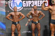 Чемпионат России по бодибилдингу - 2025
