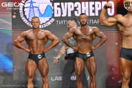 Чемпионат России по бодибилдингу - 2025