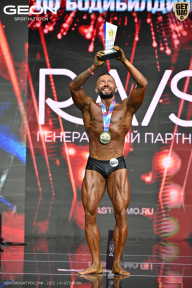 Чемпионат России по бодибилдингу - 2025
