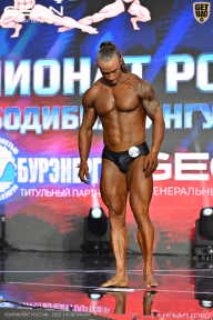 Чемпионат России по бодибилдингу - 2025