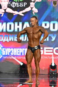 Чемпионат России по бодибилдингу - 2025