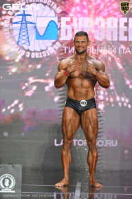Чемпионат России по бодибилдингу - 2025
