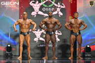 Чемпионат России по бодибилдингу - 2025