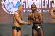 Чемпионат России по бодибилдингу - 2025