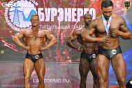 Чемпионат России по бодибилдингу - 2025