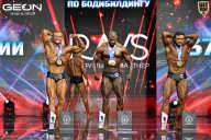 Чемпионат России по бодибилдингу - 2025