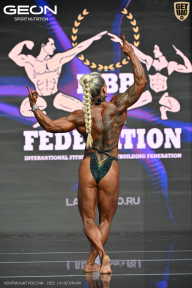 Чемпионат России по бодибилдингу - 2025