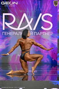 Чемпионат России по бодибилдингу - 2025