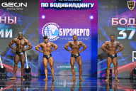 Чемпионат России по бодибилдингу - 2025