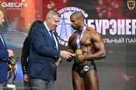 Чемпионат России по бодибилдингу - 2025