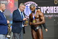 Чемпионат России по бодибилдингу - 2025