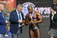 Чемпионат России по бодибилдингу - 2025