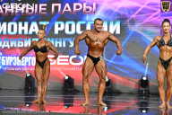 Чемпионат России по бодибилдингу - 2025