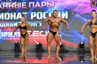 Чемпионат России по бодибилдингу - 2025