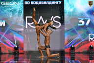 Чемпионат России по бодибилдингу - 2025