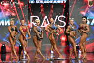 Чемпионат России по бодибилдингу - 2025