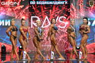 Чемпионат России по бодибилдингу - 2025