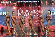 Чемпионат России по бодибилдингу - 2025