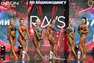 Чемпионат России по бодибилдингу - 2025