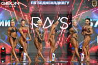 Чемпионат России по бодибилдингу - 2025