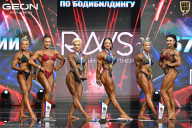 Чемпионат России по бодибилдингу - 2025