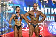 Чемпионат России по бодибилдингу - 2025