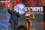 Чемпионат России по бодибилдингу - 2025