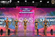 Чемпионат России по бодибилдингу - 2025