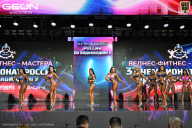 Чемпионат России по бодибилдингу - 2025