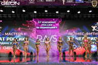 Чемпионат России по бодибилдингу - 2025