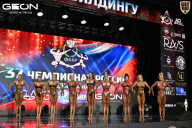 Чемпионат России по бодибилдингу - 2025