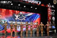 Чемпионат России по бодибилдингу - 2025