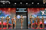 Чемпионат России по бодибилдингу - 2025