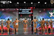 Чемпионат России по бодибилдингу - 2025