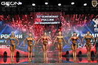 Чемпионат России по бодибилдингу - 2025