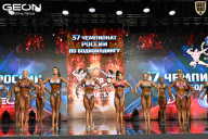 Чемпионат России по бодибилдингу - 2025