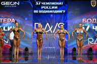 Чемпионат России по бодибилдингу - 2025