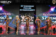 Чемпионат России по бодибилдингу - 2025