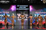 Чемпионат России по бодибилдингу - 2025