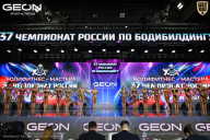 Чемпионат России по бодибилдингу - 2025
