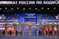 Чемпионат России по бодибилдингу - 2025