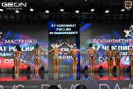 Чемпионат России по бодибилдингу - 2025