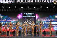 Чемпионат России по бодибилдингу - 2025