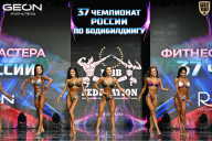 Чемпионат России по бодибилдингу - 2025