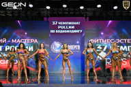 Чемпионат России по бодибилдингу - 2025