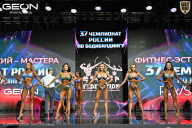 Чемпионат России по бодибилдингу - 2025