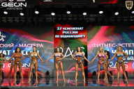 Чемпионат России по бодибилдингу - 2025
