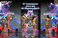 Чемпионат России по бодибилдингу - 2025